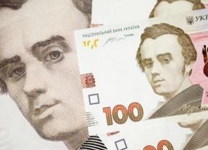 Курс валют на 30 октября: гривна подешевела
