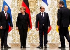 ГБР открыло дело на Порошенко за госизмену