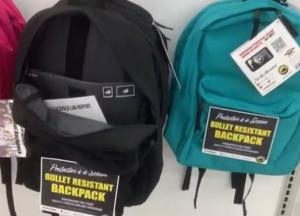 В США детям покупают пуленепробиваемые рюкзаки