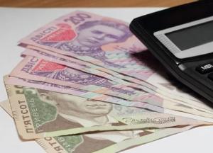 Новые правила: получатели субсидий смогут самостоятельно выбрать банк