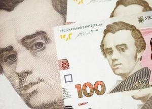 В Украине денежная масса в январе уменьшилась