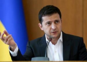 Зеленский предложил перевести уголовные дела в электронный формат