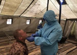 Бойцов ООС начали проверять на коронавирус