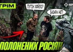 Українські дрони вражають російські цілі: школа пілотів, техніка та логістика