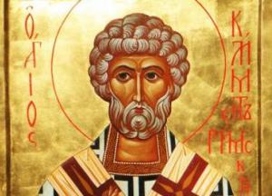 Приметы на 8 декабря: что нельзя делать в Климентьев день 