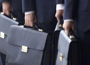 Кабмин установил зарплатные ограничения для топ-чиновников