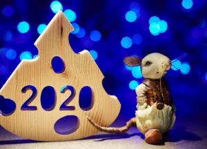 Секрет числа 2020: нумерологи рассказали шокирующую правду 