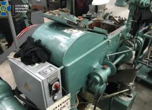 Госпредприятие сорвало поставку дефицитных боеприпасов военным