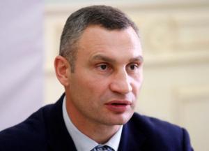 Киевских ФЛП освободят от уплаты налога до 30 апреля