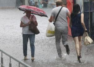 В Украине объявили штормовое предупреждение