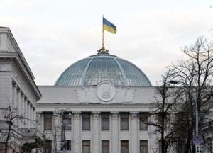 Комитет Рады утвердил законопроект об олигархах