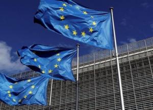 ЕС изменил “черный список” оффшоров