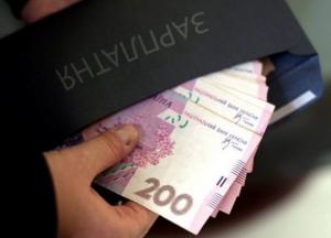 Чтобы поняли, как выживают пенсионеры: зарплаты нардепов предложено сократить в три раза