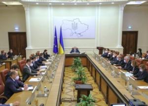 Правительство согласовало реорганизацию 320 райгосадминистраций