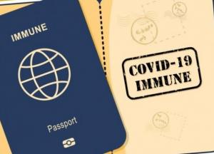 В Украине могут запустить COVID-сертификаты до 1 июля
