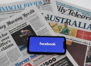 Новостная лента Facebook сменила название