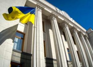 Рада поддержала законопроект о публичных закупках во время избирательного процесса