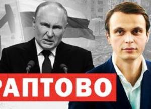 Литва очолить ЄС: фокус на безпеці та підтримці України, поки Польща та Угорщина блокують
