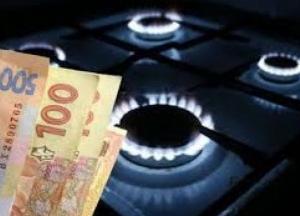 В Украине может взлететь цена на газ: сколько будет стоить кубометр