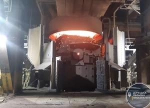 В Мариуполе рабочий Азовстали лишился ноги при взрыве
