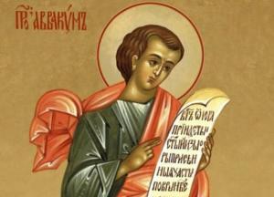 Приметы на 15 декабря: что нельзя делать 