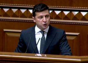 Зеленский озвучил планы по реинтеграции Донбасса