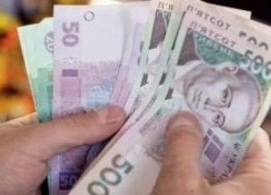 В Украине планируют ускорить рост прожиточного минимума