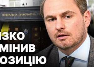 Відставка Генпрокурора Кравченка: політичне рішення чи наслідок справи "Карфаген"?