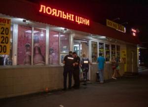 В результате стрельбы в Киеве пострадала девушка (фото)