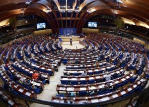 Делегация Украины покидает ассамблею ПАСЕ