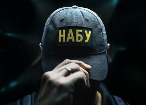 "Нація програє": закон про обмеження НАБУ й САП уже вступив у силу, Буданов зробив заяву