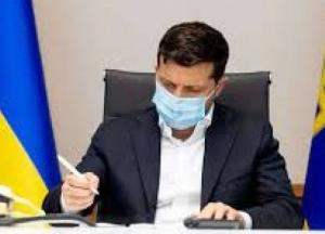 Зеленский подписал закон о передаче земель ОТО