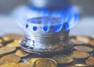 Тарифы на газ и электричество в сентябре: что поменялось для украинцев
