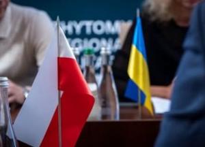 Польська компанія 3N Solutions Polska планує інвестувати у відновлення енергетики України