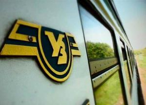 На вокзалах Украины обустроили изоляторы для людей с подозрением на коронавирус