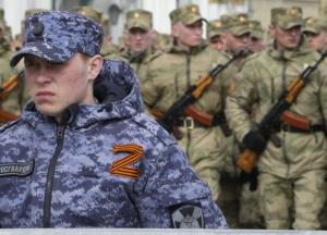 Британська розвідка: Росія припинила використовувати одну з концепцій свої воєнної доктрини 