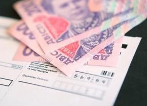 Нафтогаз подсчитал экономию для населения на газе