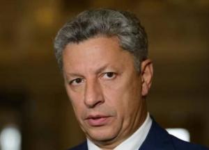 Кирюшина экстрадировали в Украину: в сети намекнули о плохой новости для нардепа Бойко