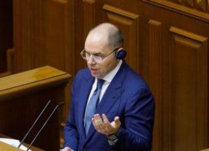 Украинцы смогут подписывать декларации с врачами в онлайн-режиме