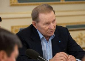 Кучма сделал скандальное предложение по Донбассу