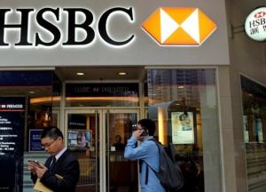 Крупнейший банк Европы сократит десятки тысяч сотрудников из-за кризиса