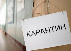 Харьковщине снова запретили ослаблять карантин