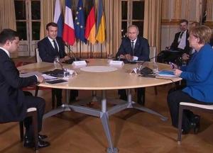 Ни один документ не подписали: появились тревожные данные об итогах саммита в Париже