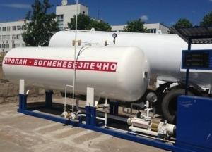 На заправках Украины подешевел автогаз