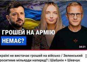 Україна на роздоріжжі: чи витримають європейські партнери тиск Банкової щодо реформ?