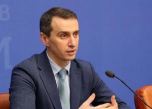 Правила "желтой" зоны карантина изменят
