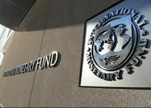 МВФ ухудшил прогноз падения мировой экономики