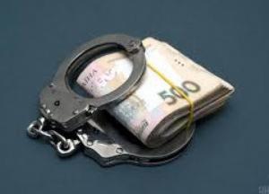 НАЗК: заработал реестр коррупционеров