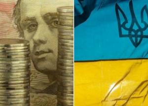 Госбюджет-2020: основные цифры расходов