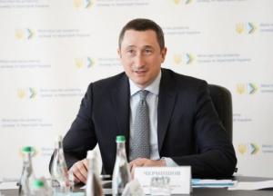 Украина получила дополнительно 8 млн евро для повышения энергоэффективности зданий